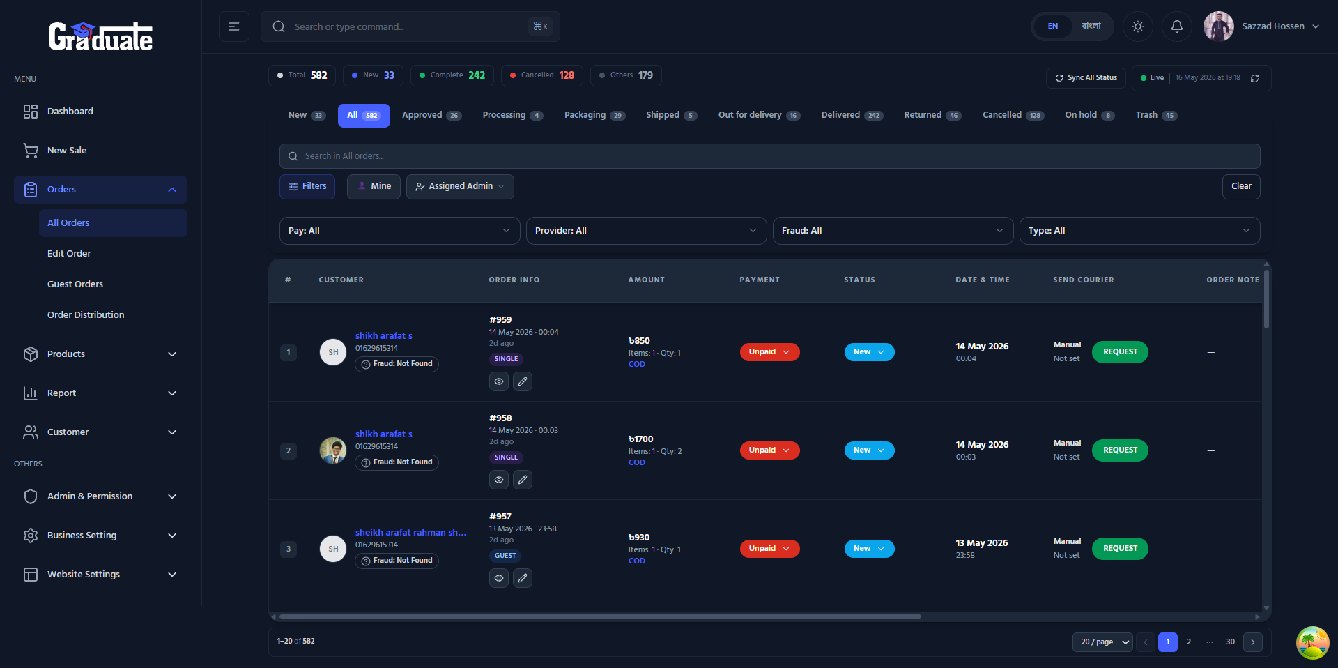 Graduate Fashion Admin — Order Management