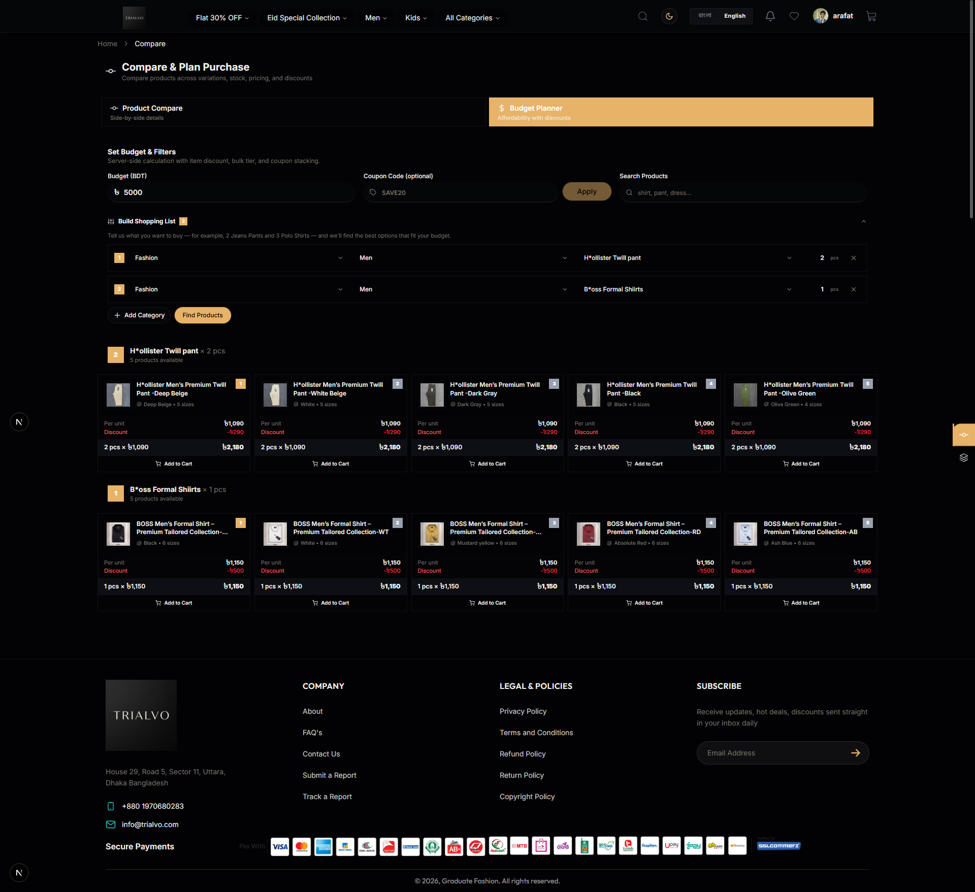 Graduate Fashion — Product Compare