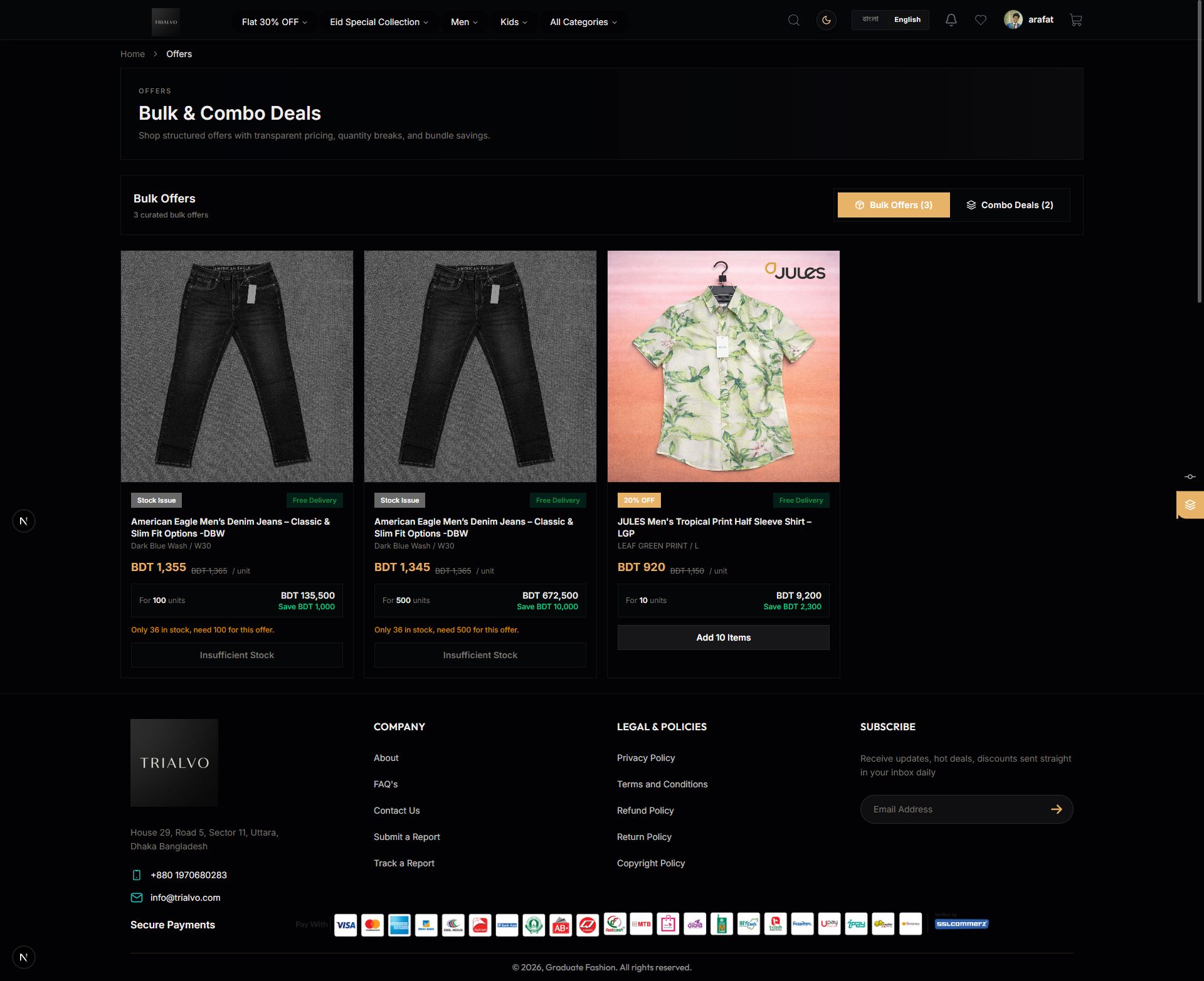 Graduate Fashion — Offers & Deals Page