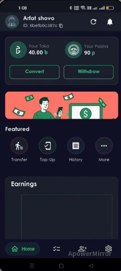 QikEarn Wallet — Home Screen with Balance